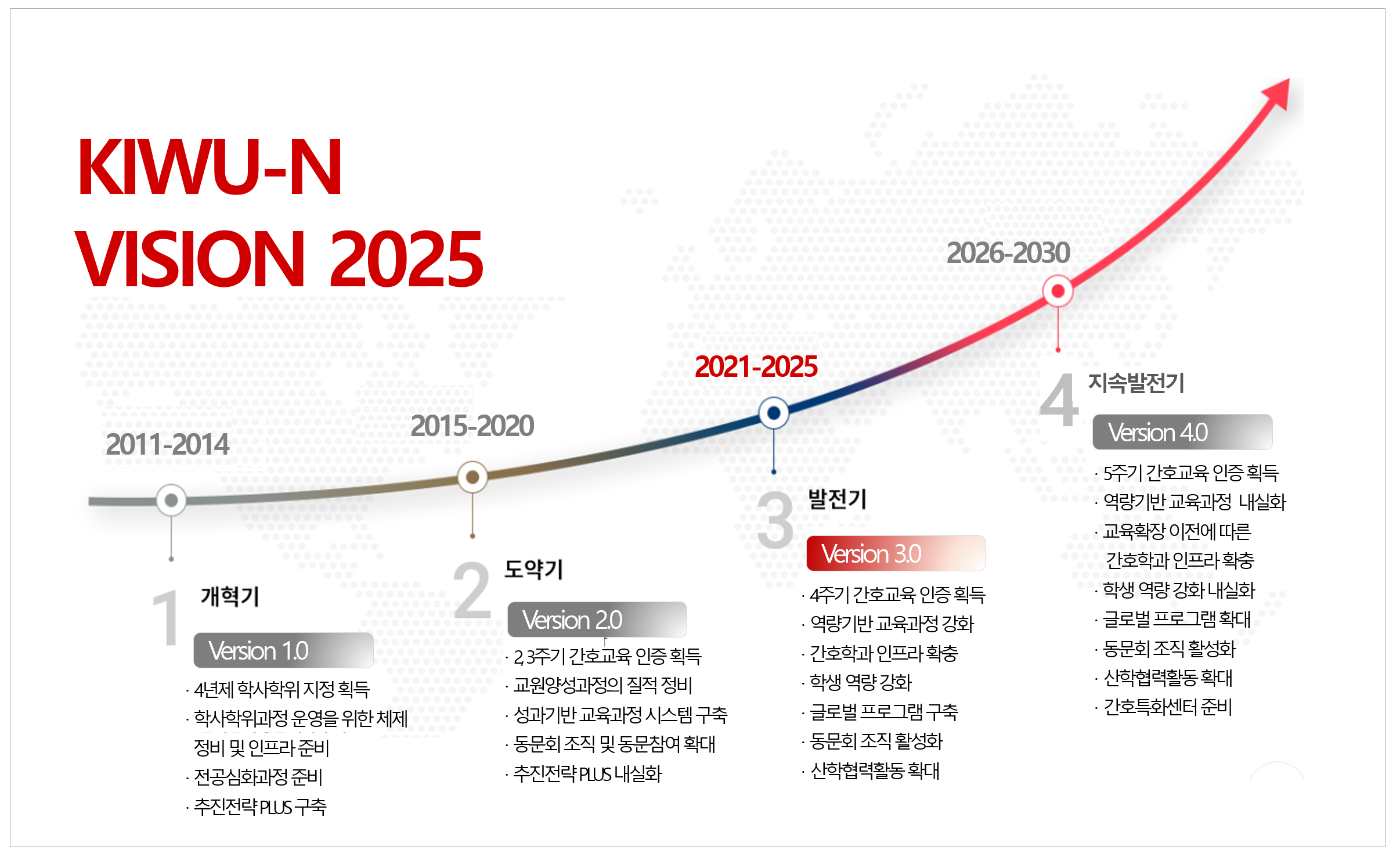 스크린샷 2025-04-09 173405.png